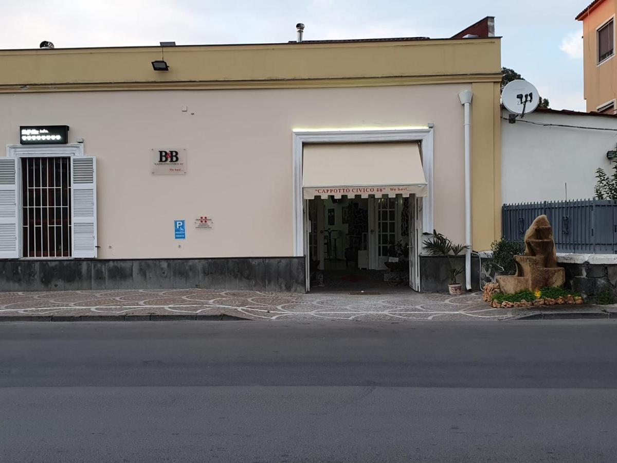 B&B Cappotto Civico 48 Πομπηία Εξωτερικό φωτογραφία