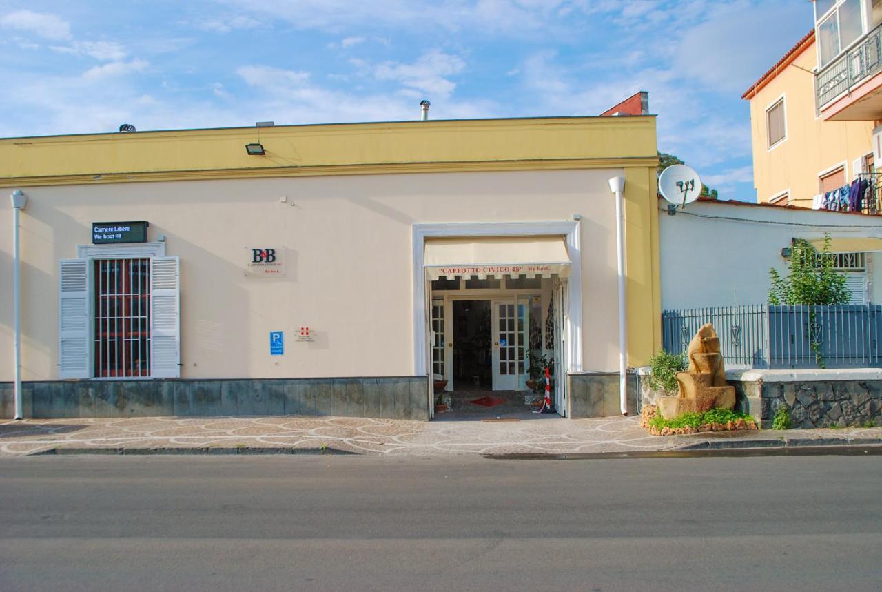 B&B Cappotto Civico 48 Πομπηία Εξωτερικό φωτογραφία