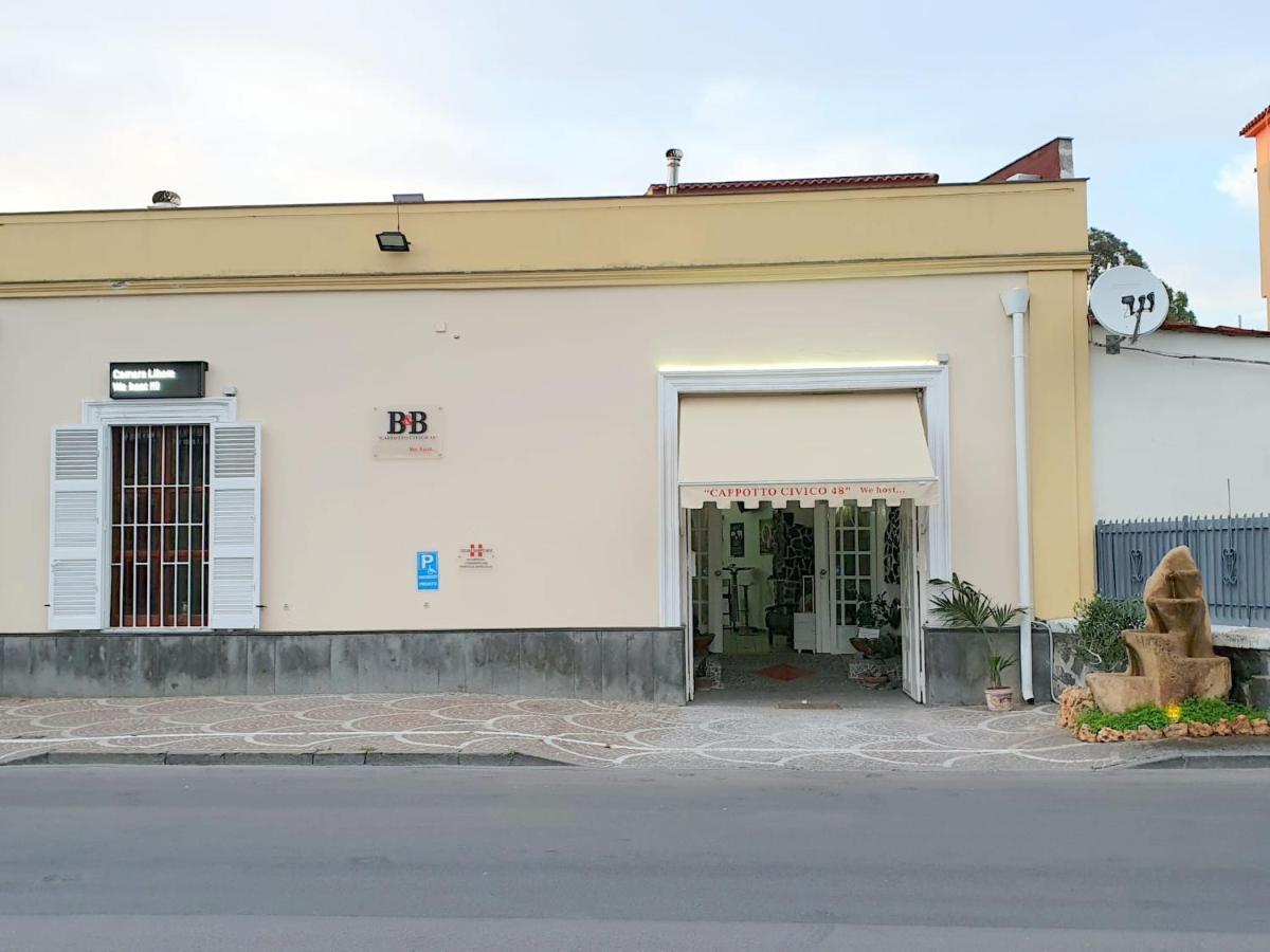 B&B Cappotto Civico 48 Πομπηία Εξωτερικό φωτογραφία